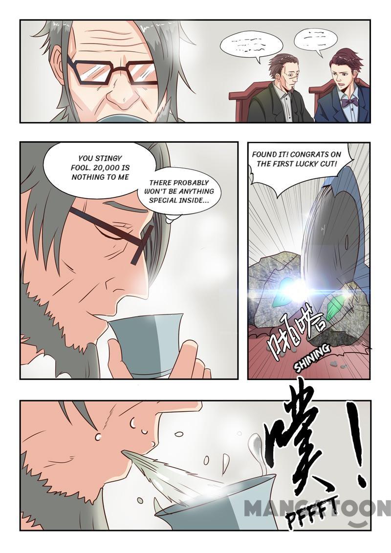 Page 2 of Chapter 21
