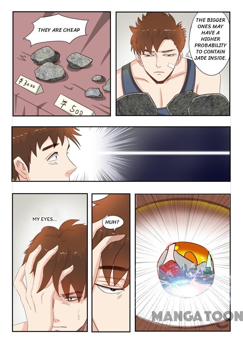 Page 7 of Chapter 21