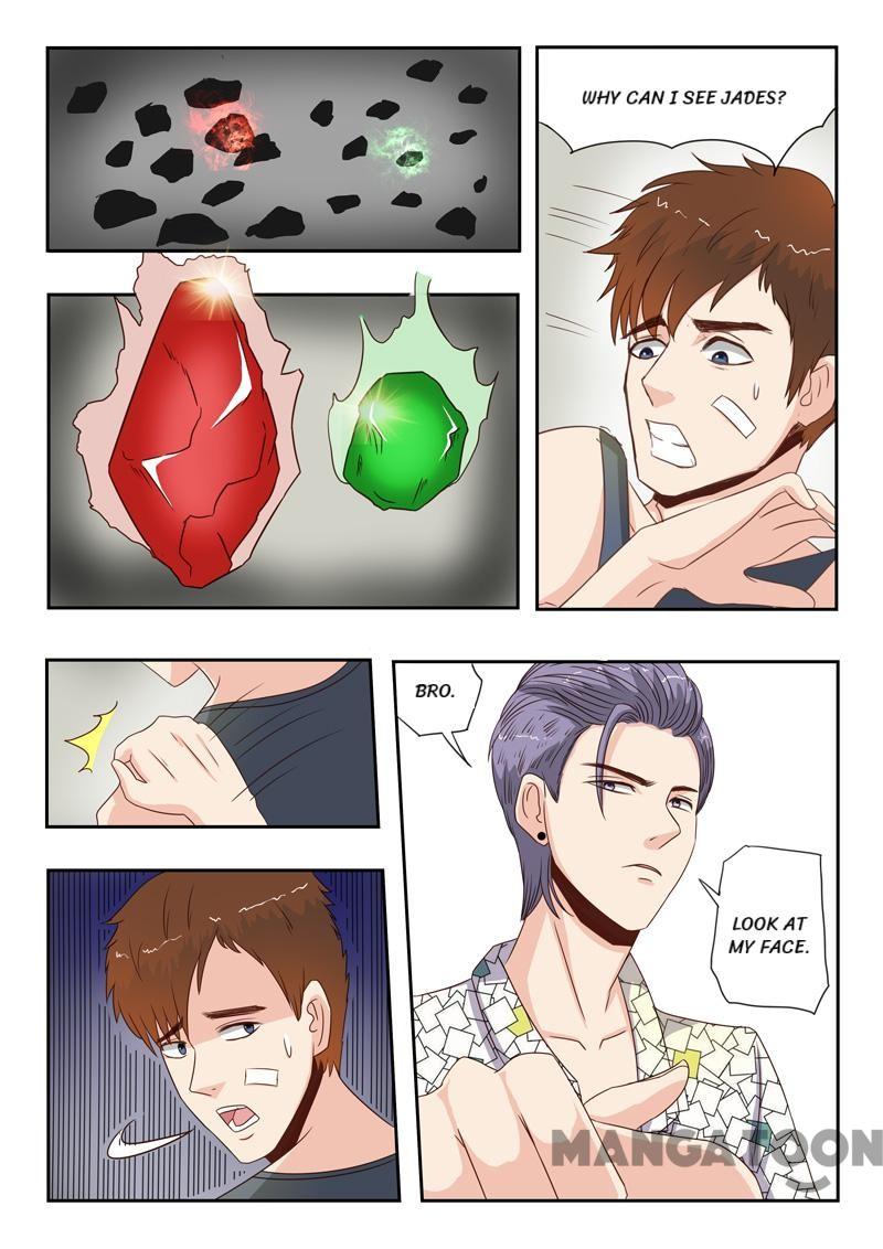 Page 8 of Chapter 21