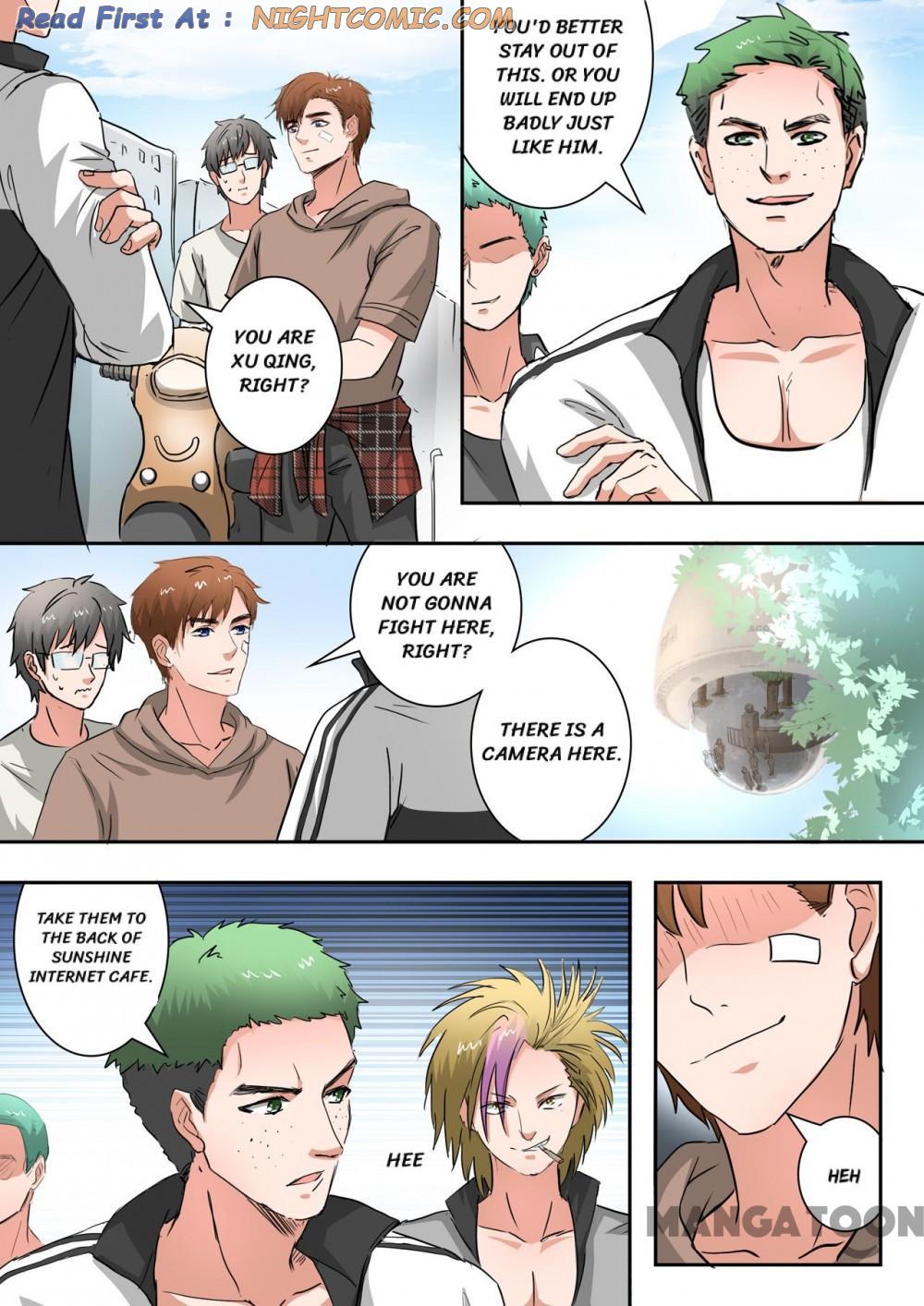 Page 1 of Chapter 220