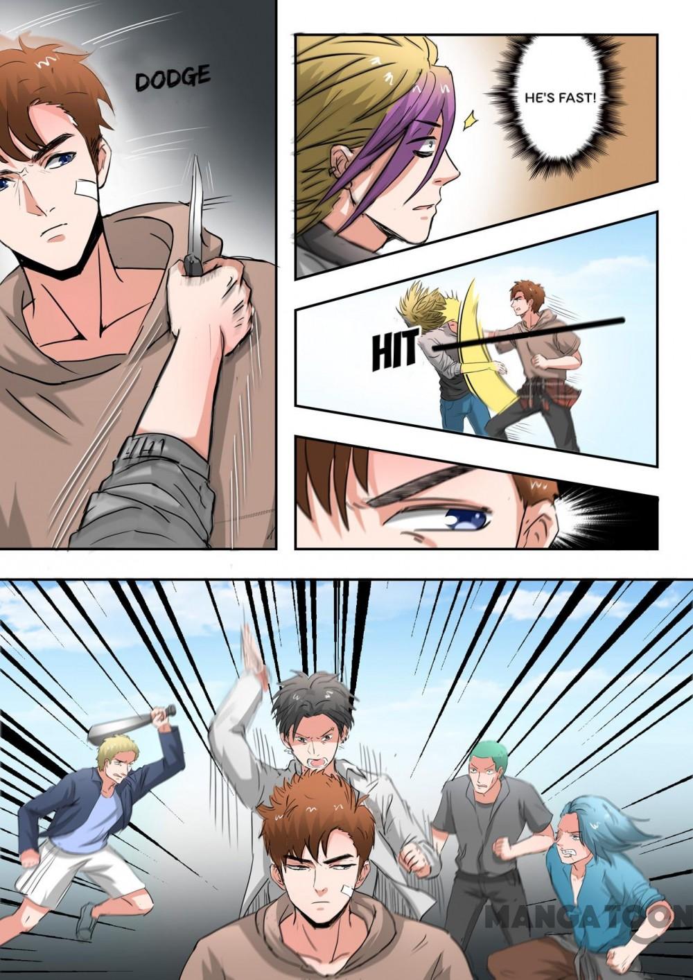 Page 7 of Chapter 220