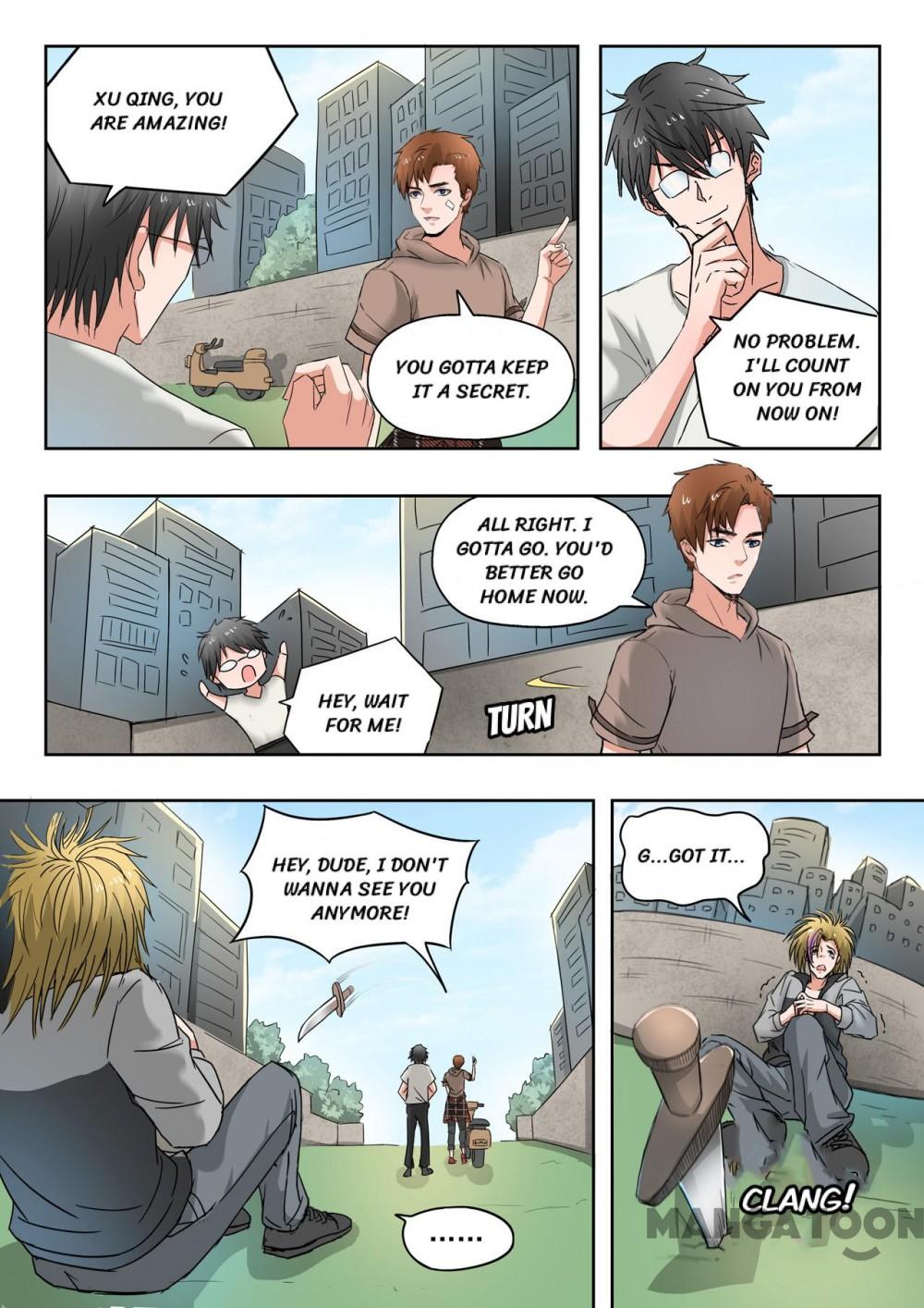 Page 4 of Chapter 221