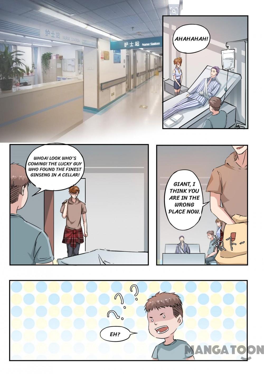 Page 2 of Chapter 223