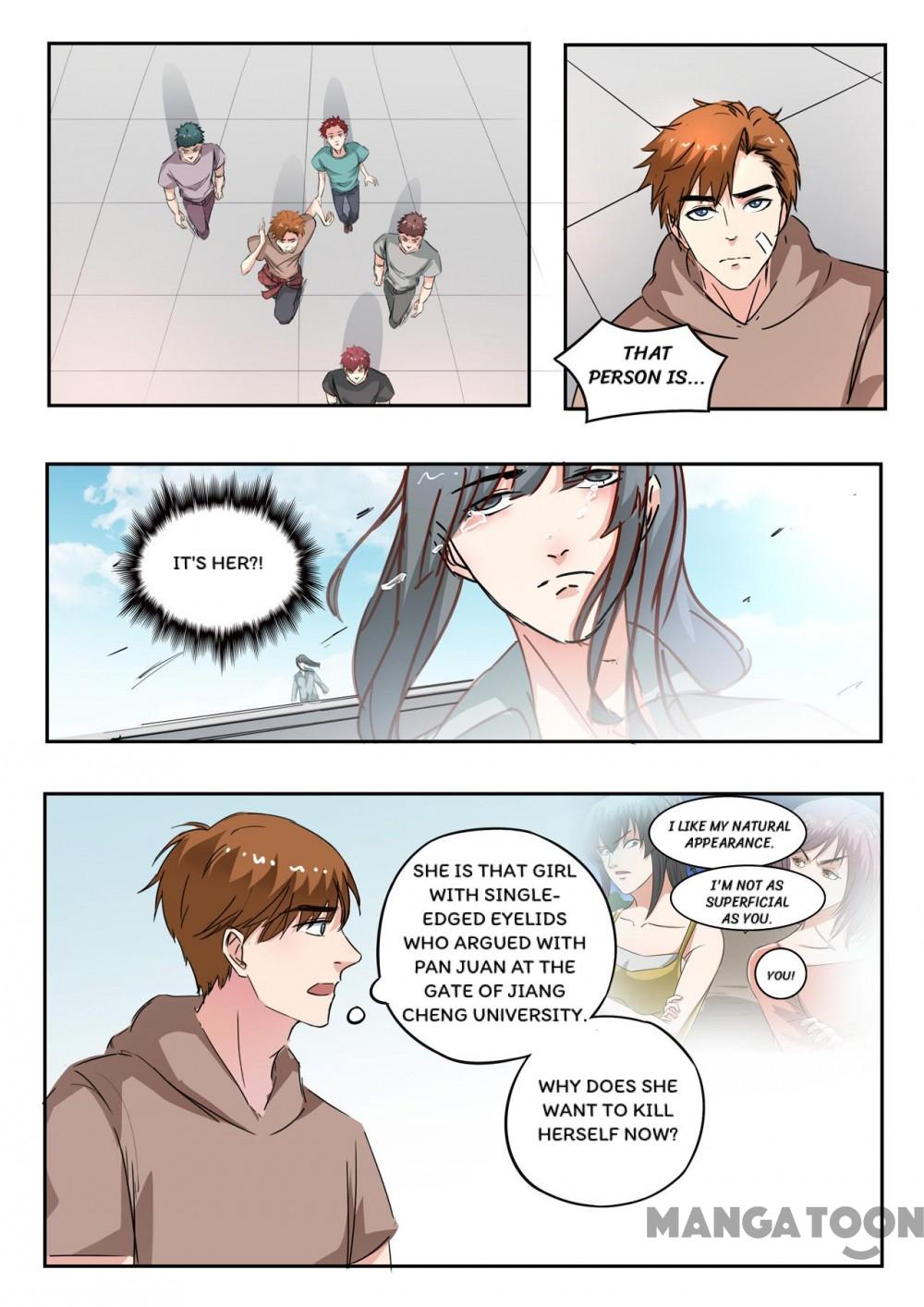 Page 5 of Chapter 223