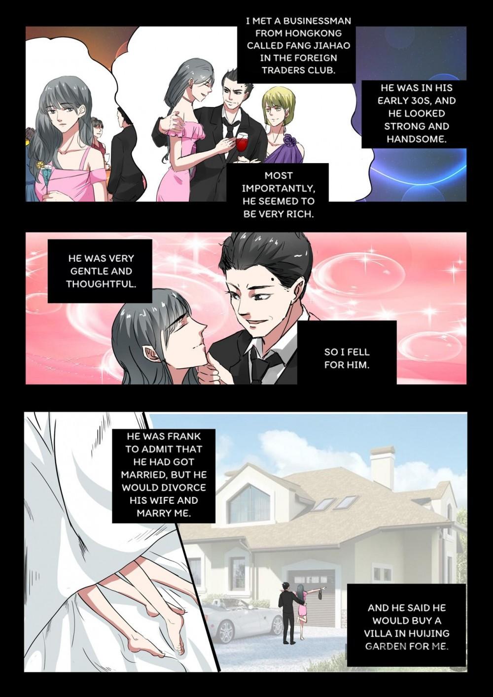 Page 4 of Chapter 224