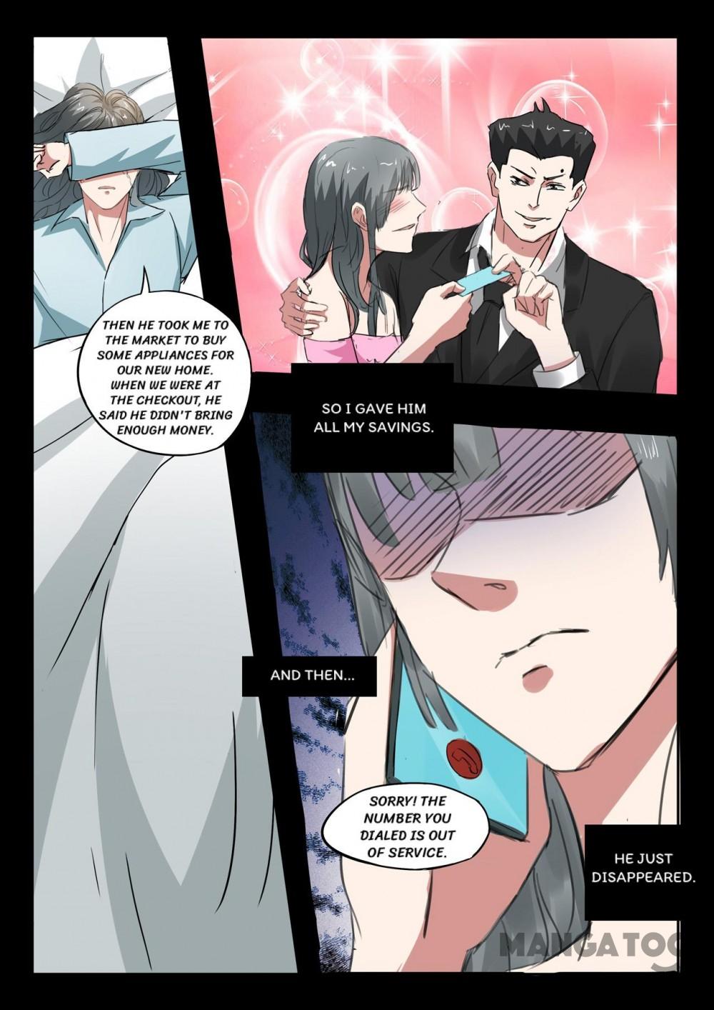 Page 5 of Chapter 224