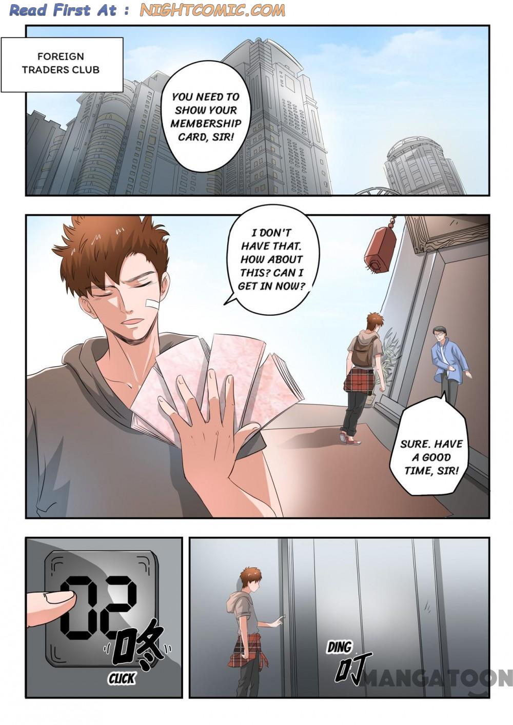 Page 1 of Chapter 225