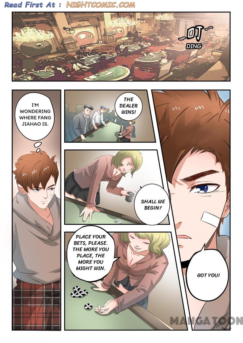 Page 2 of Chapter 225