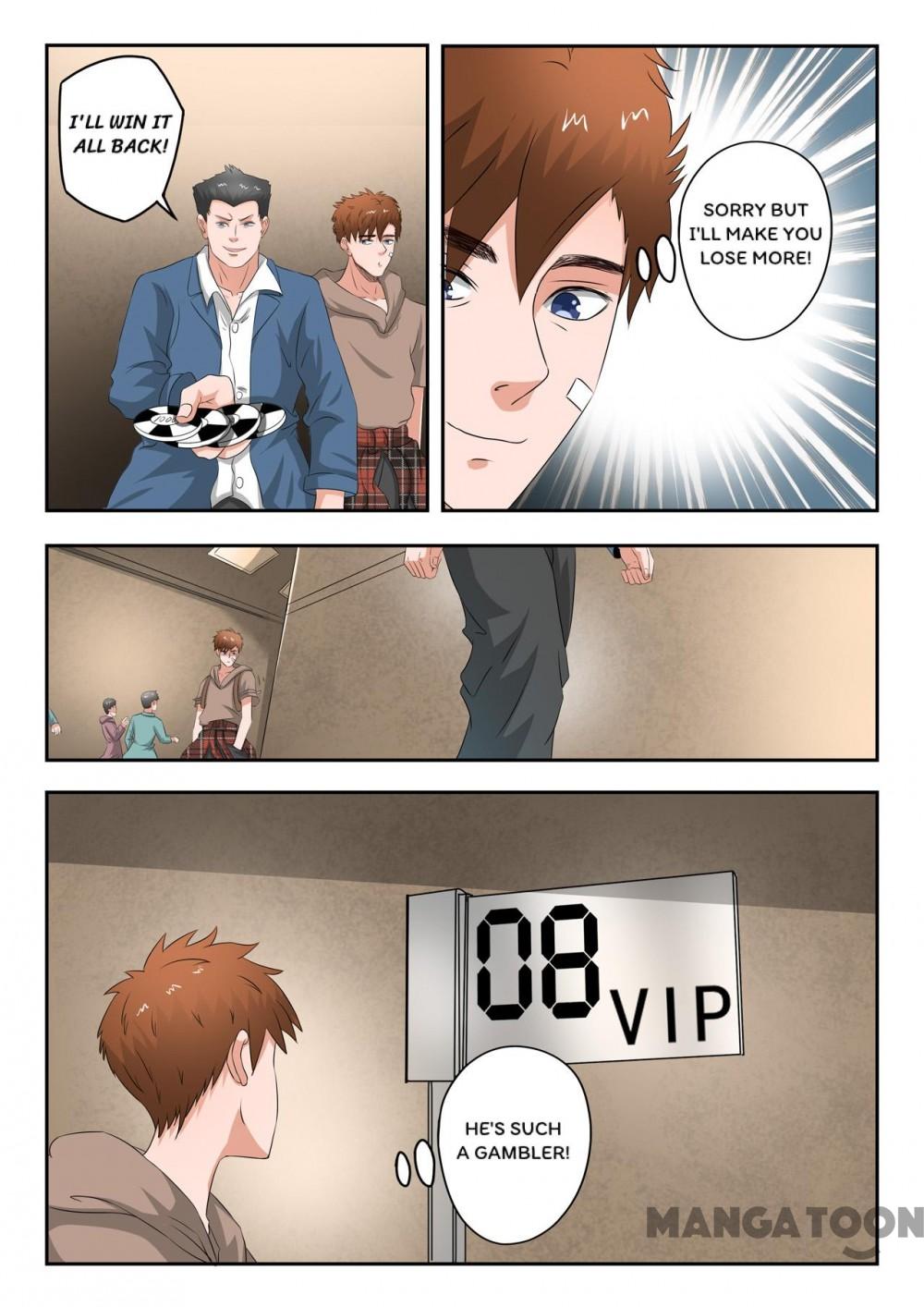 Page 4 of Chapter 225