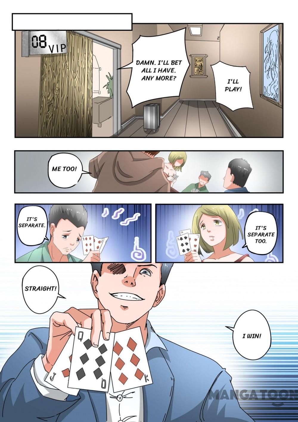 Page 7 of Chapter 225