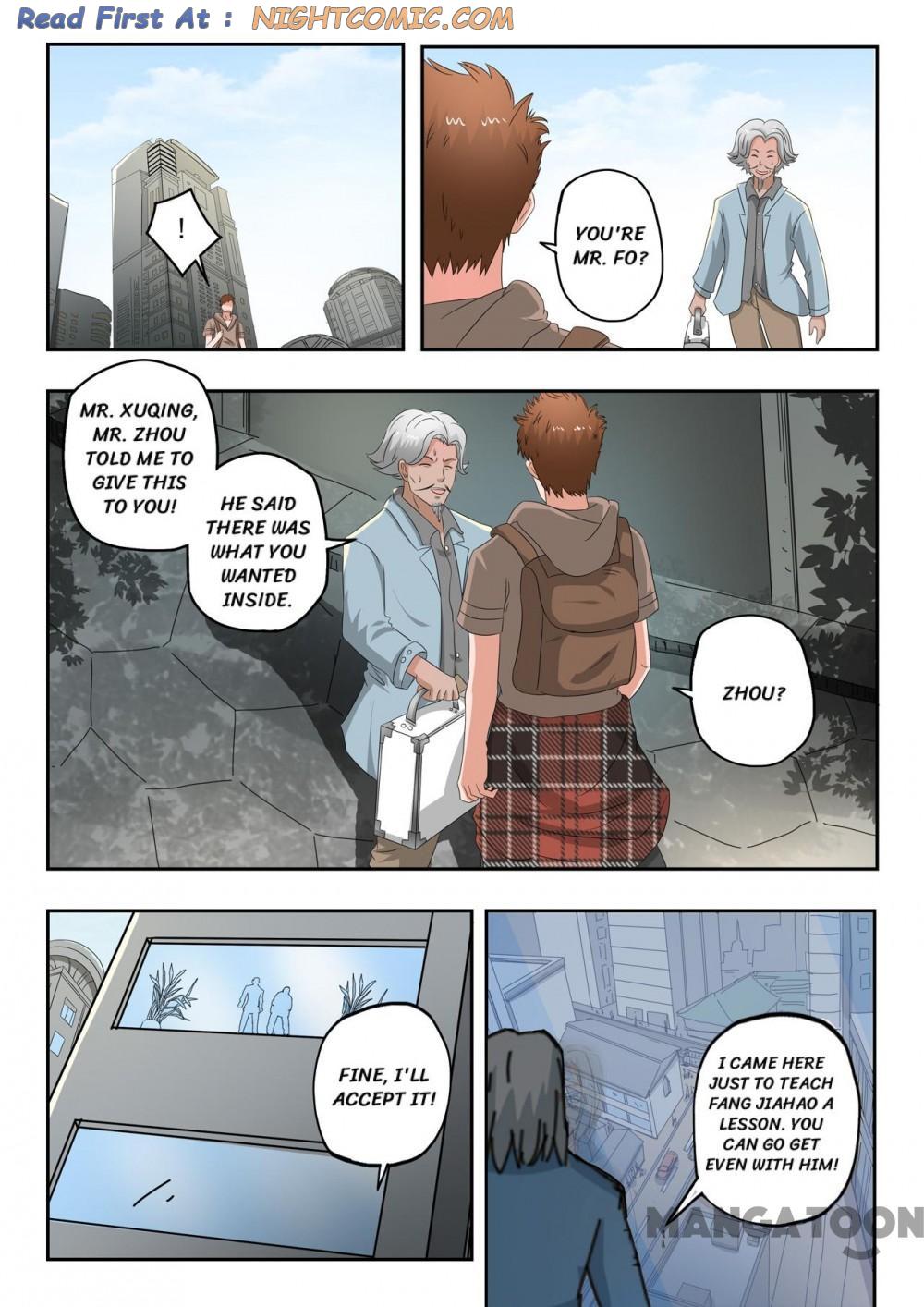 Page 9 of Chapter 225