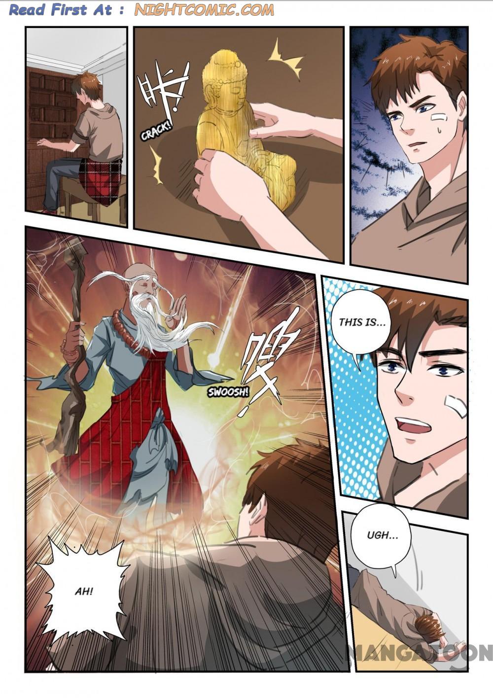 Page 2 of Chapter 226