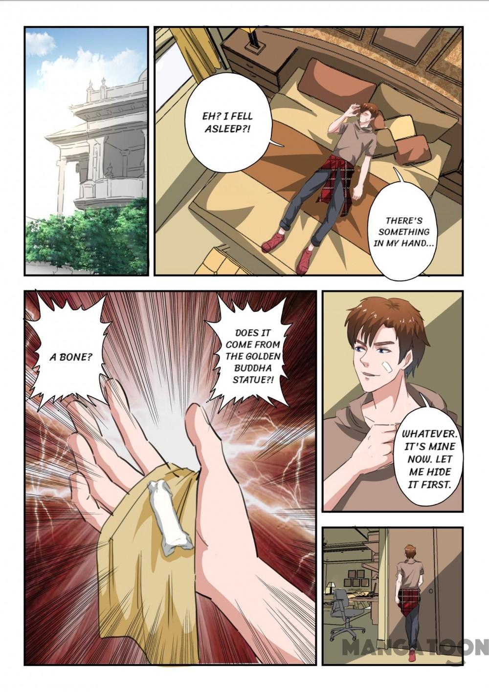 Page 3 of Chapter 226