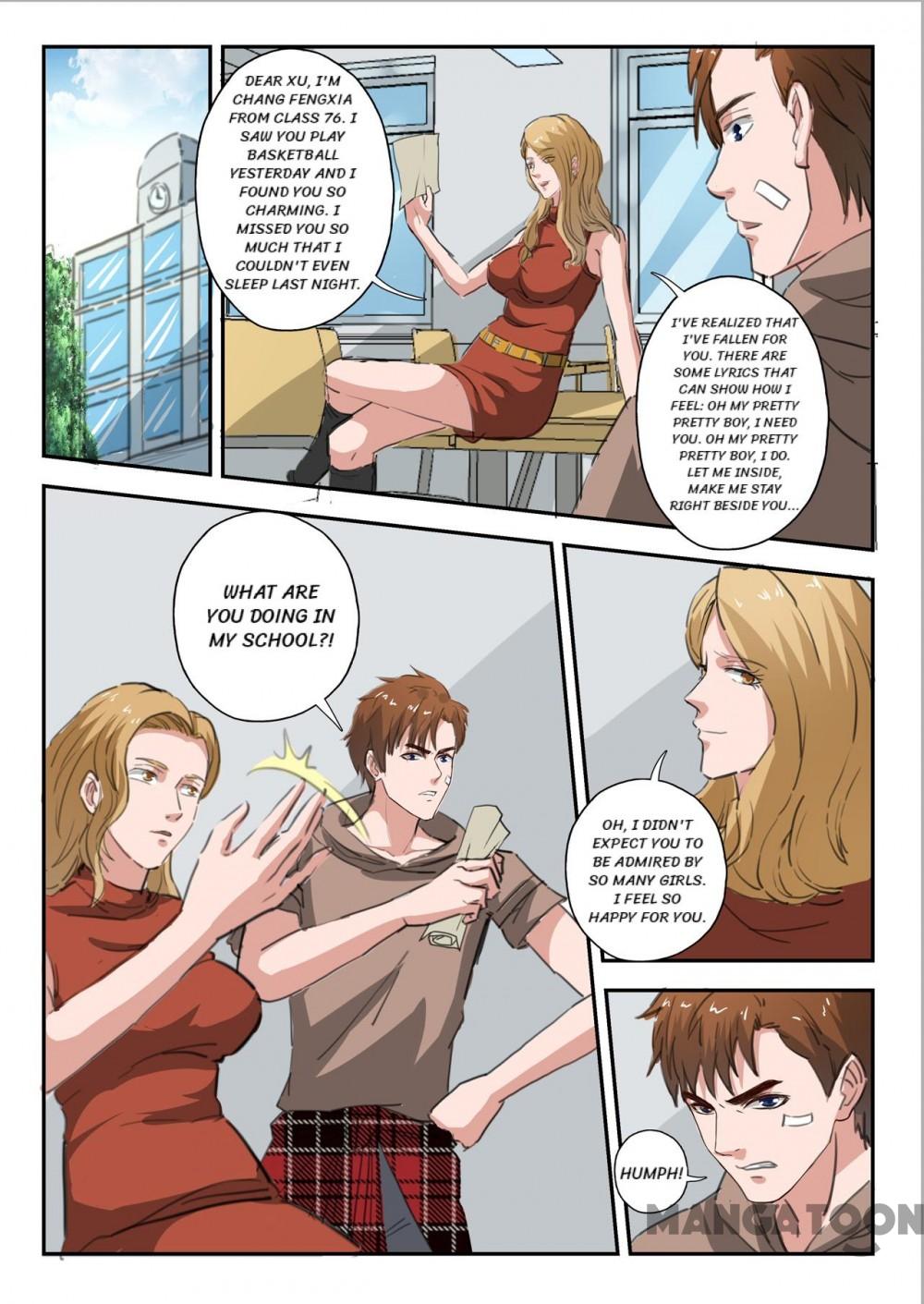 Page 4 of Chapter 226