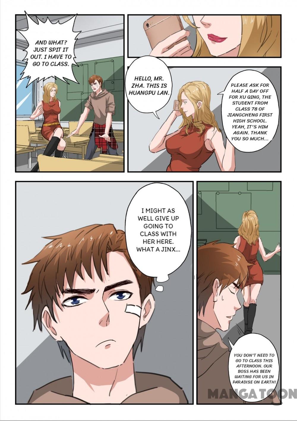 Page 5 of Chapter 226