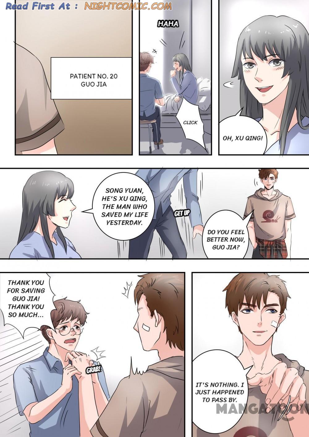 Page 1 of Chapter 227