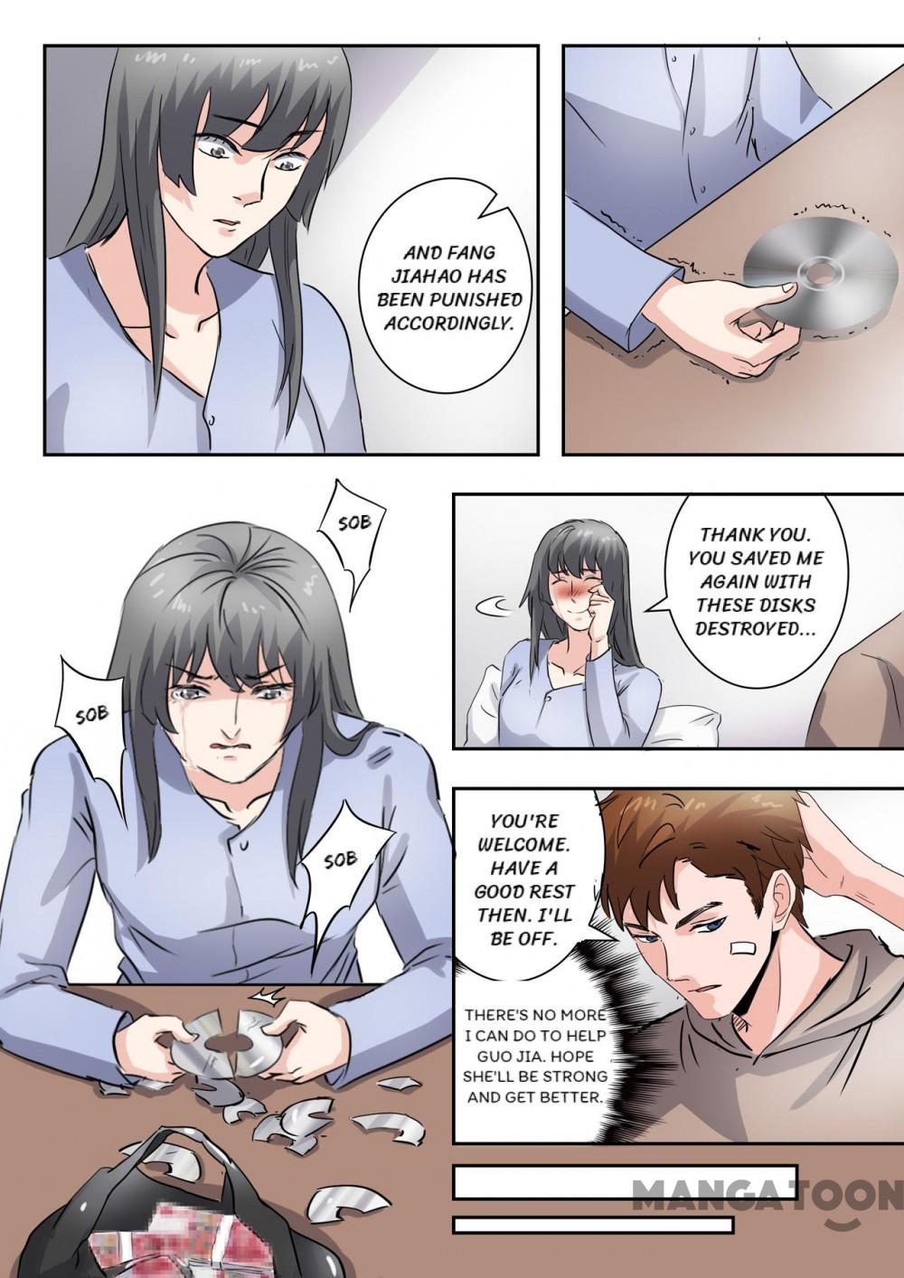 Page 3 of Chapter 227