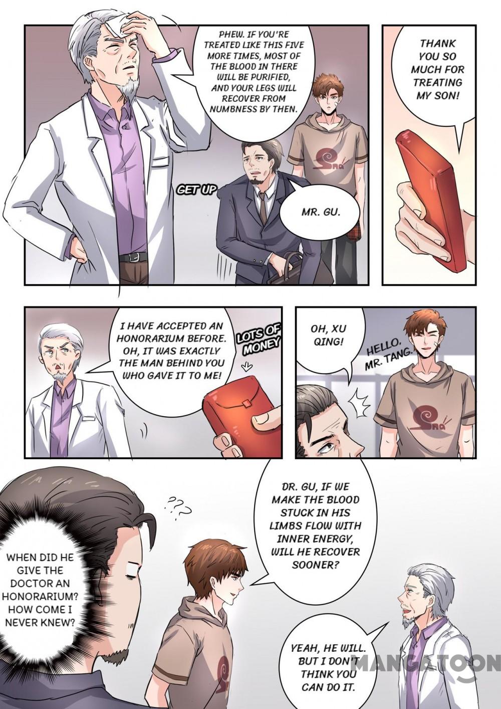 Page 5 of Chapter 227
