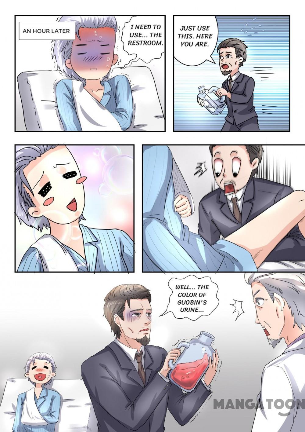 Page 7 of Chapter 227