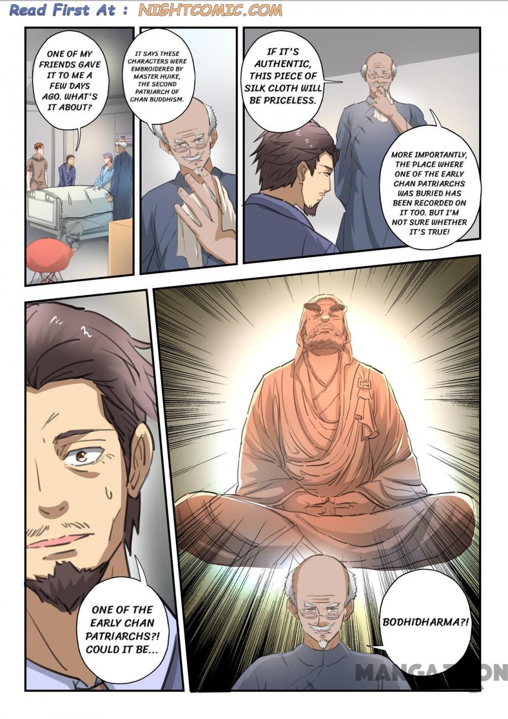 Page 1 of Chapter 228