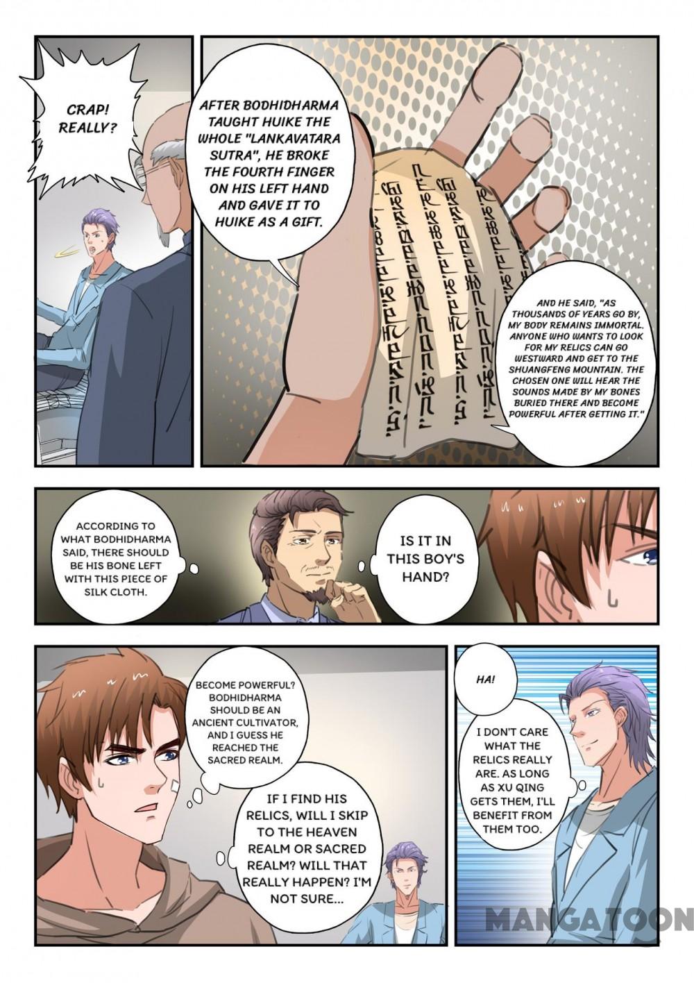 Page 2 of Chapter 228