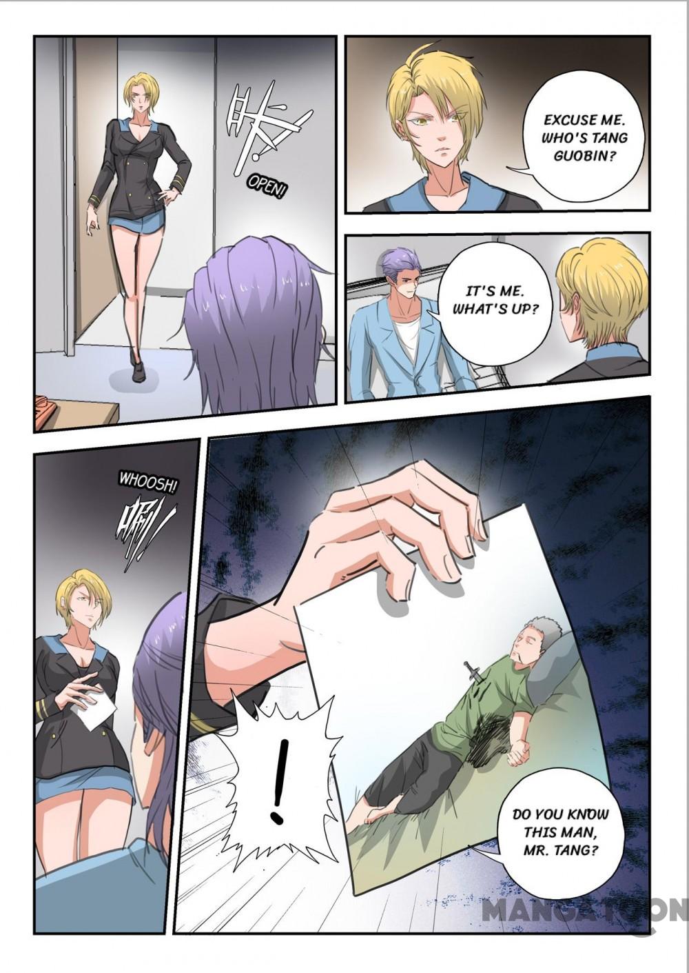 Page 4 of Chapter 228