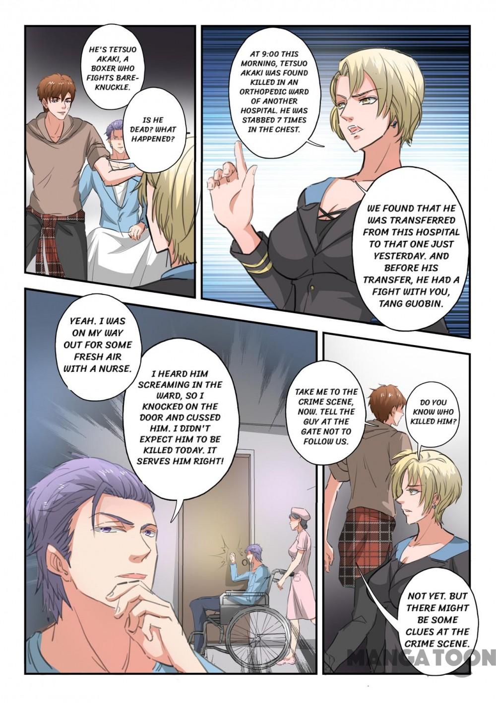 Page 5 of Chapter 228