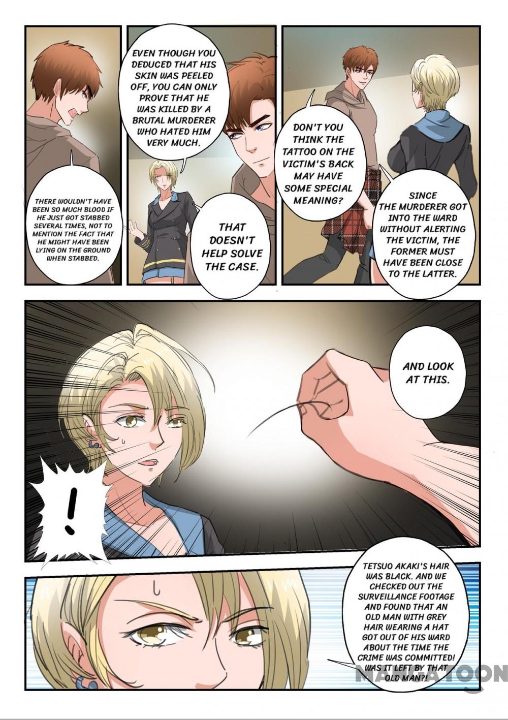 Page 7 of Chapter 228