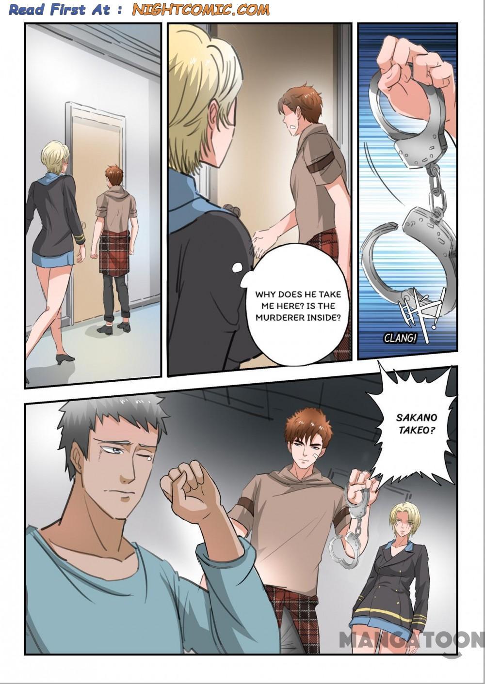 Page 9 of Chapter 228
