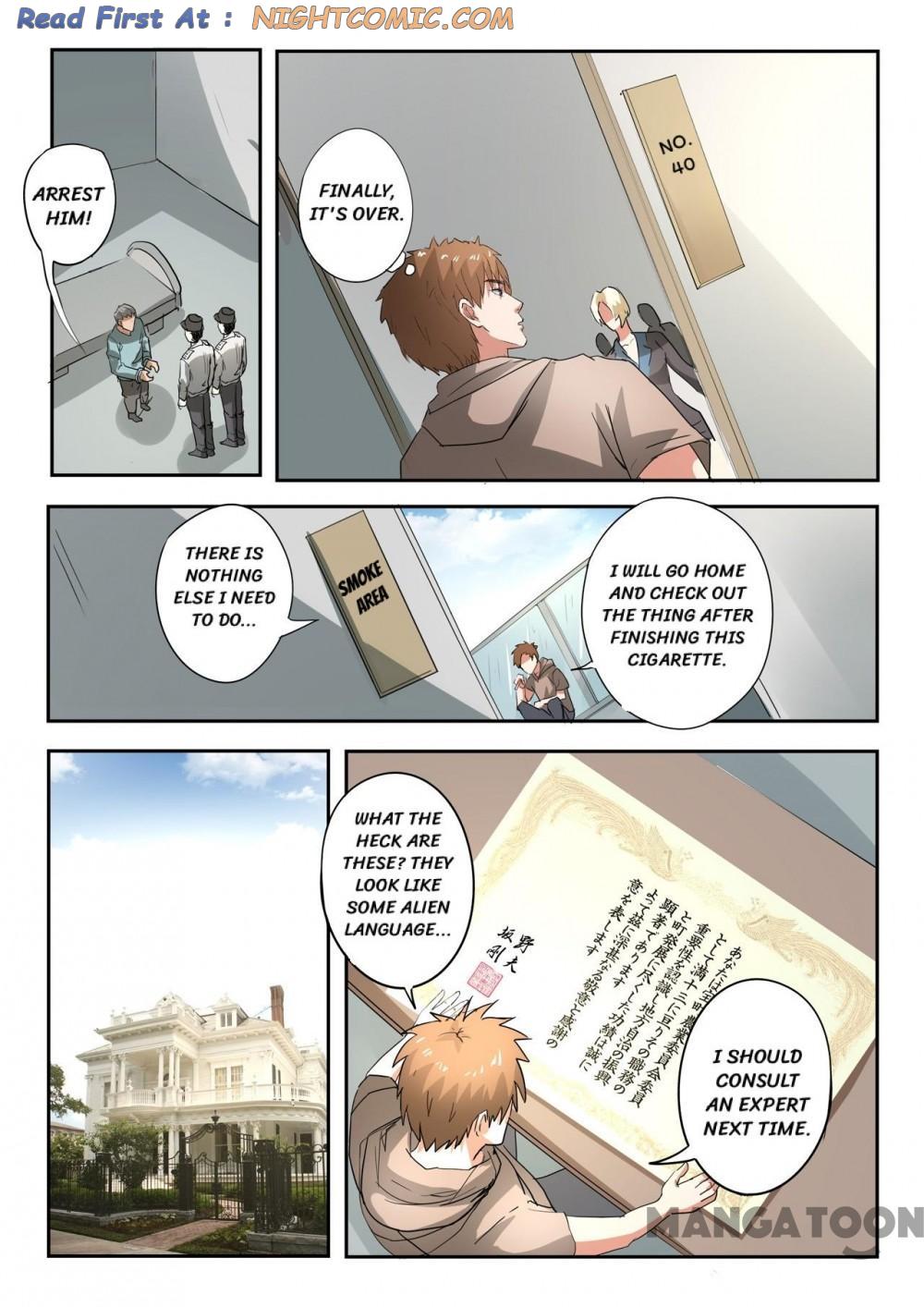 Page 3 of Chapter 229
