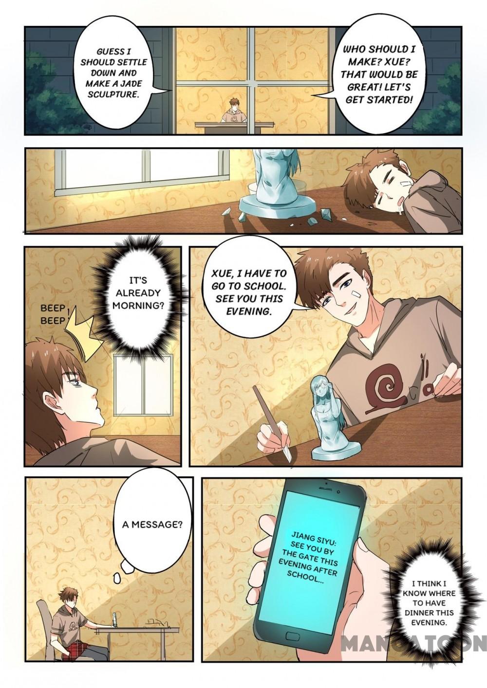 Page 4 of Chapter 229