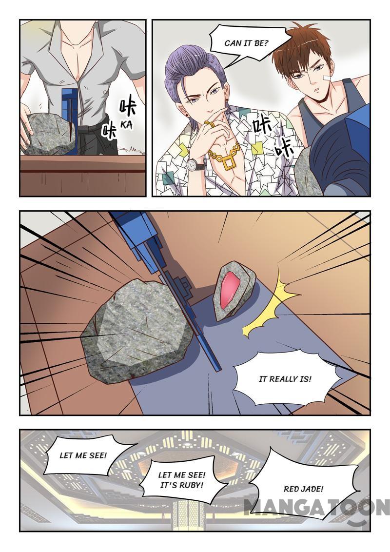 Page 7 of Chapter 22