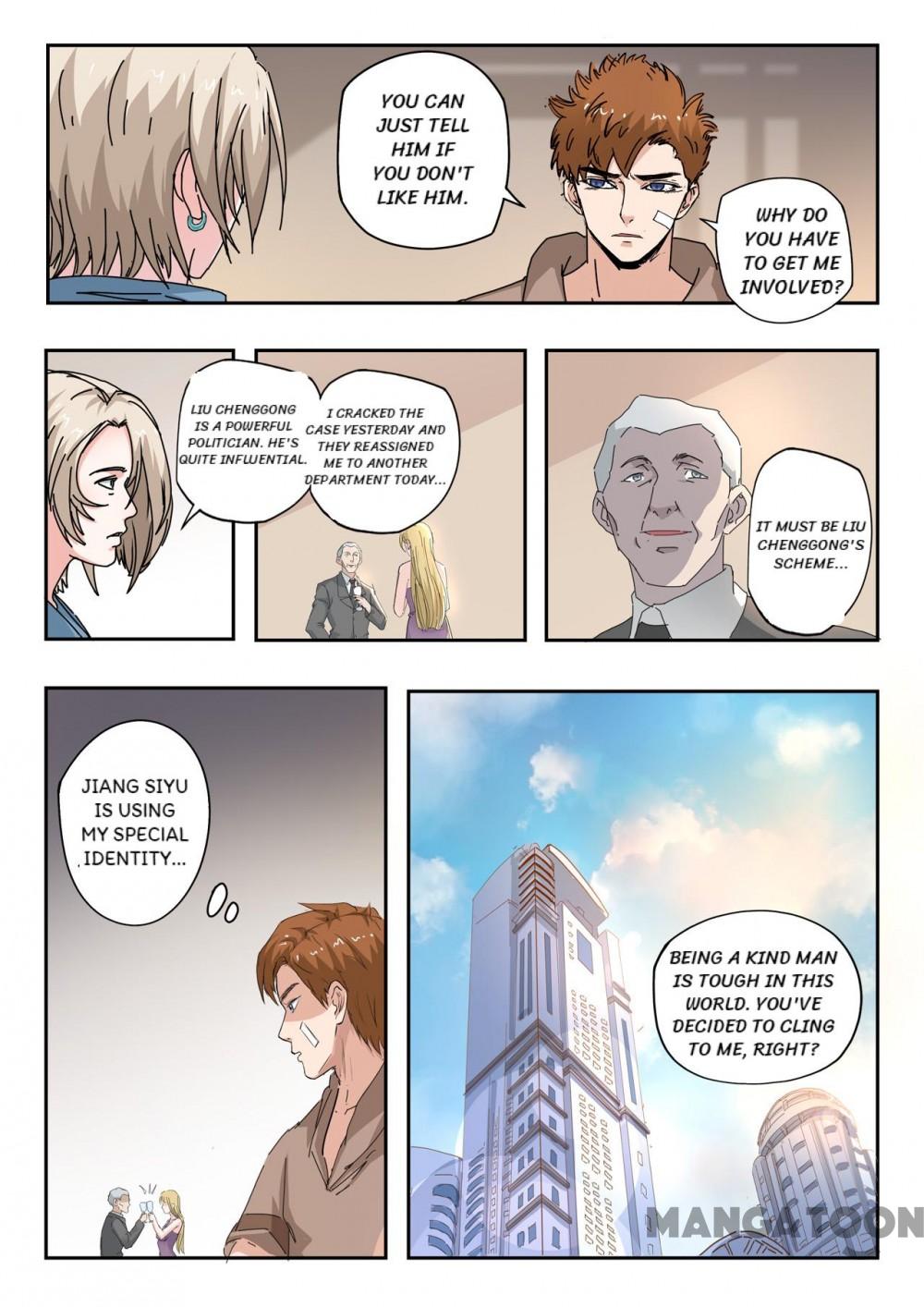 Page 6 of Chapter 230