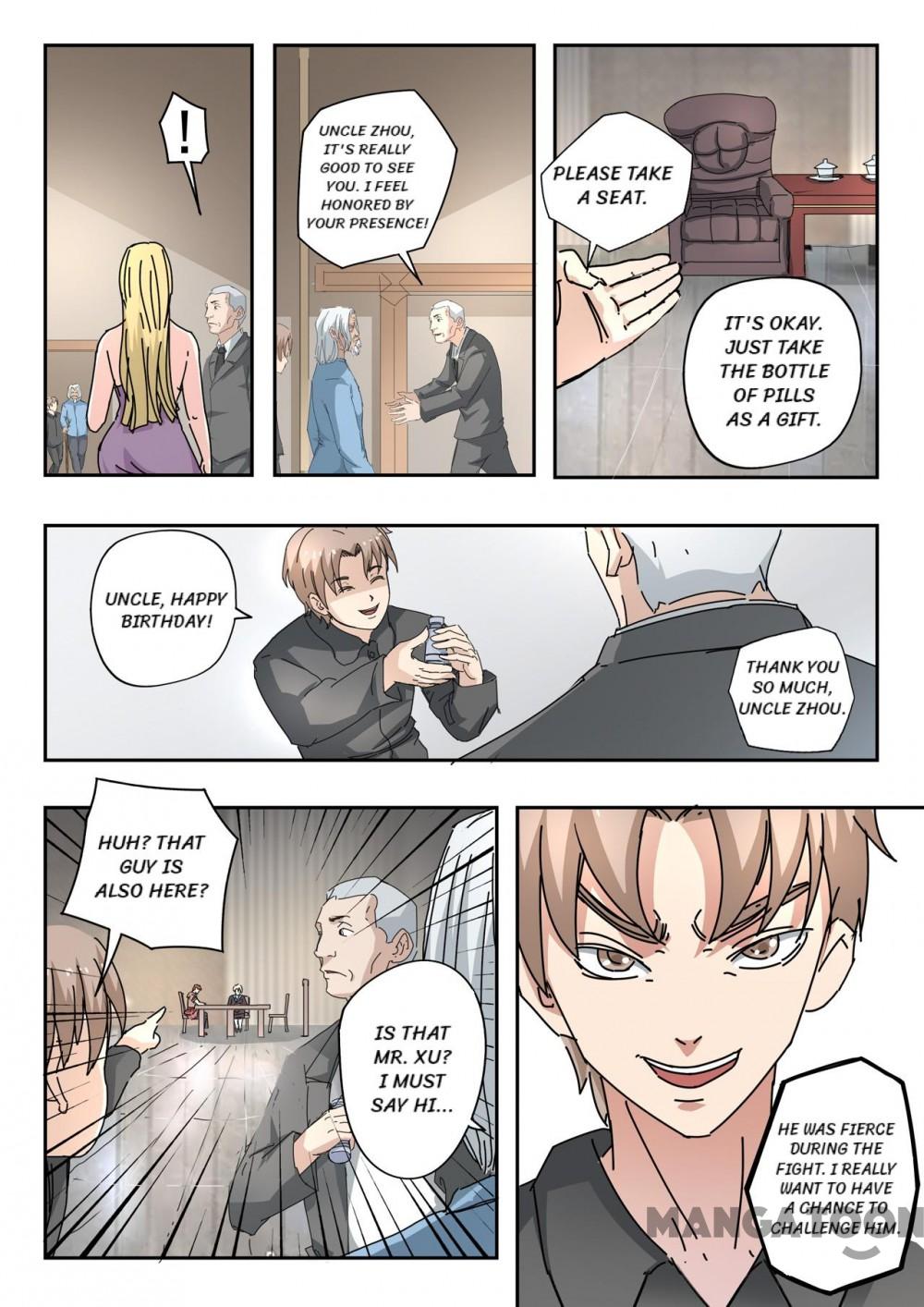 Page 7 of Chapter 230