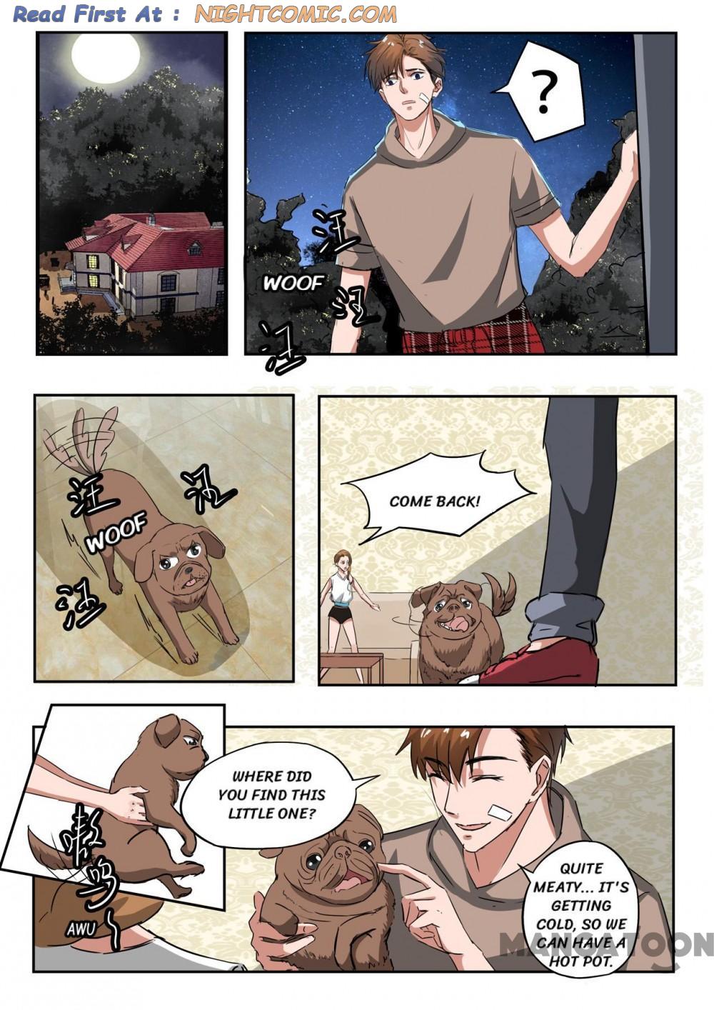 Page 1 of Chapter 231