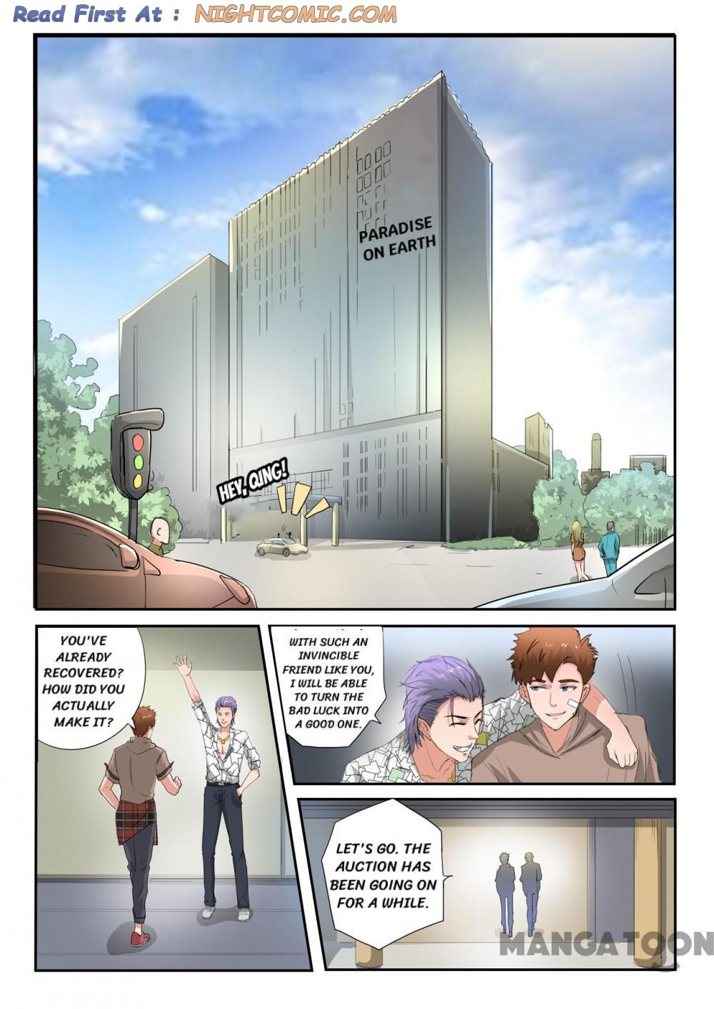 Page 1 of Chapter 233
