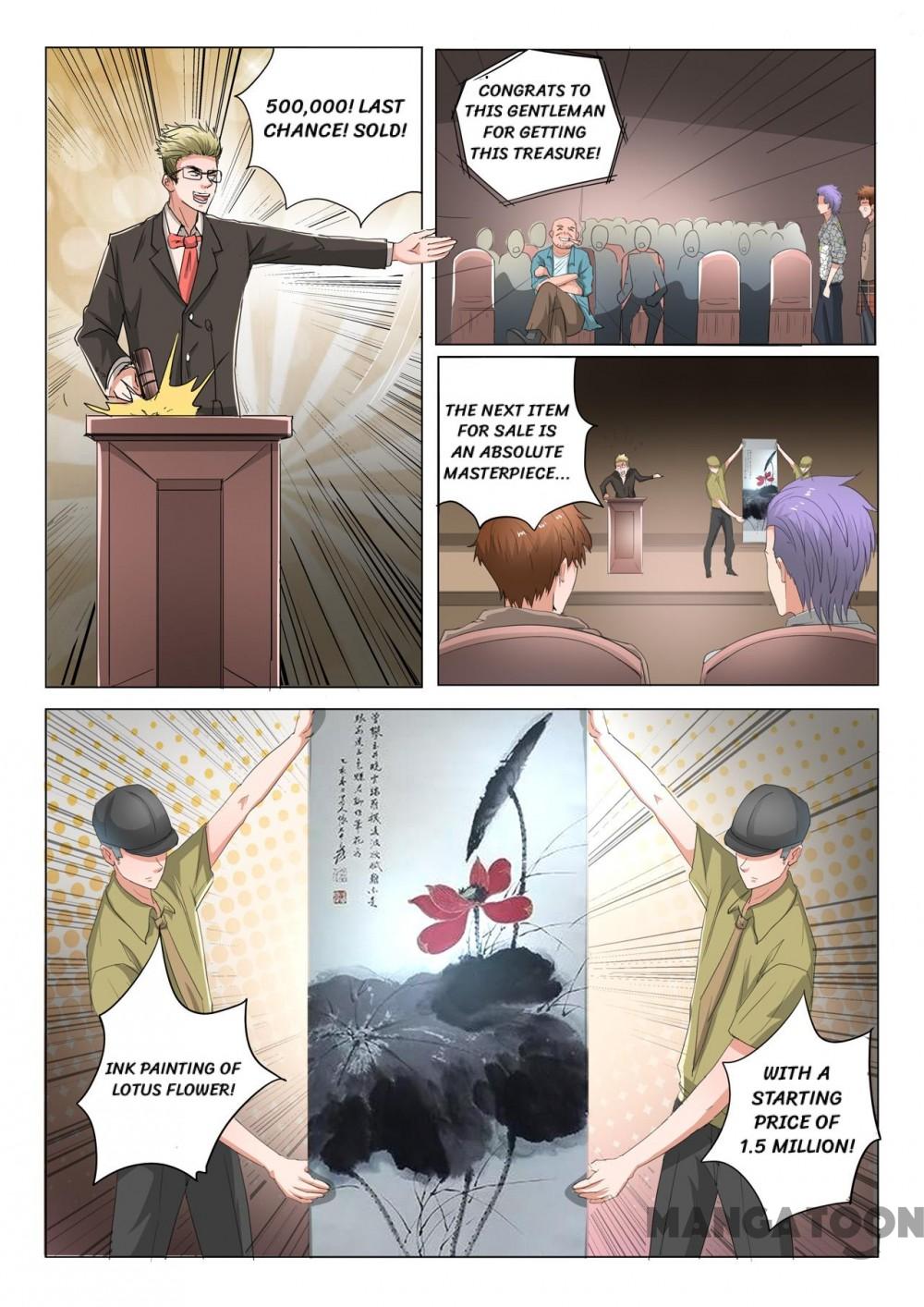 Page 2 of Chapter 233