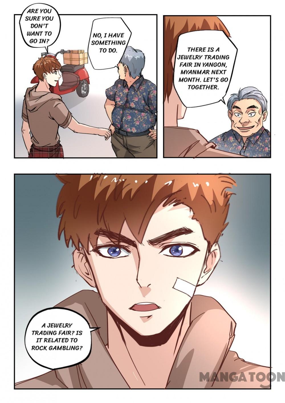 Page 4 of Chapter 234