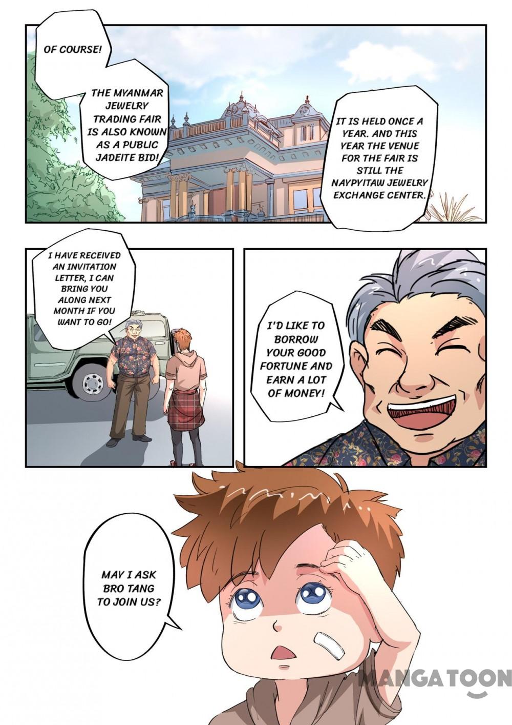 Page 5 of Chapter 234