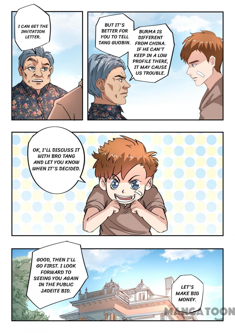 Page 6 of Chapter 234