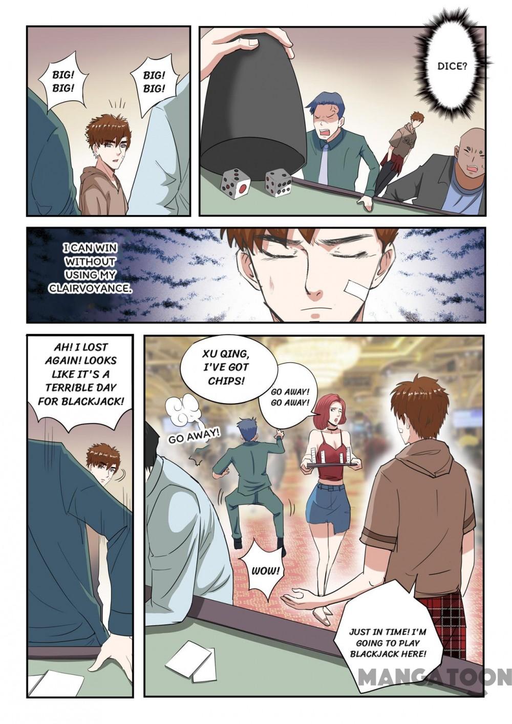 Page 4 of Chapter 235