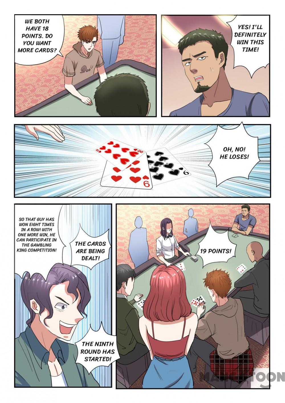 Page 7 of Chapter 235