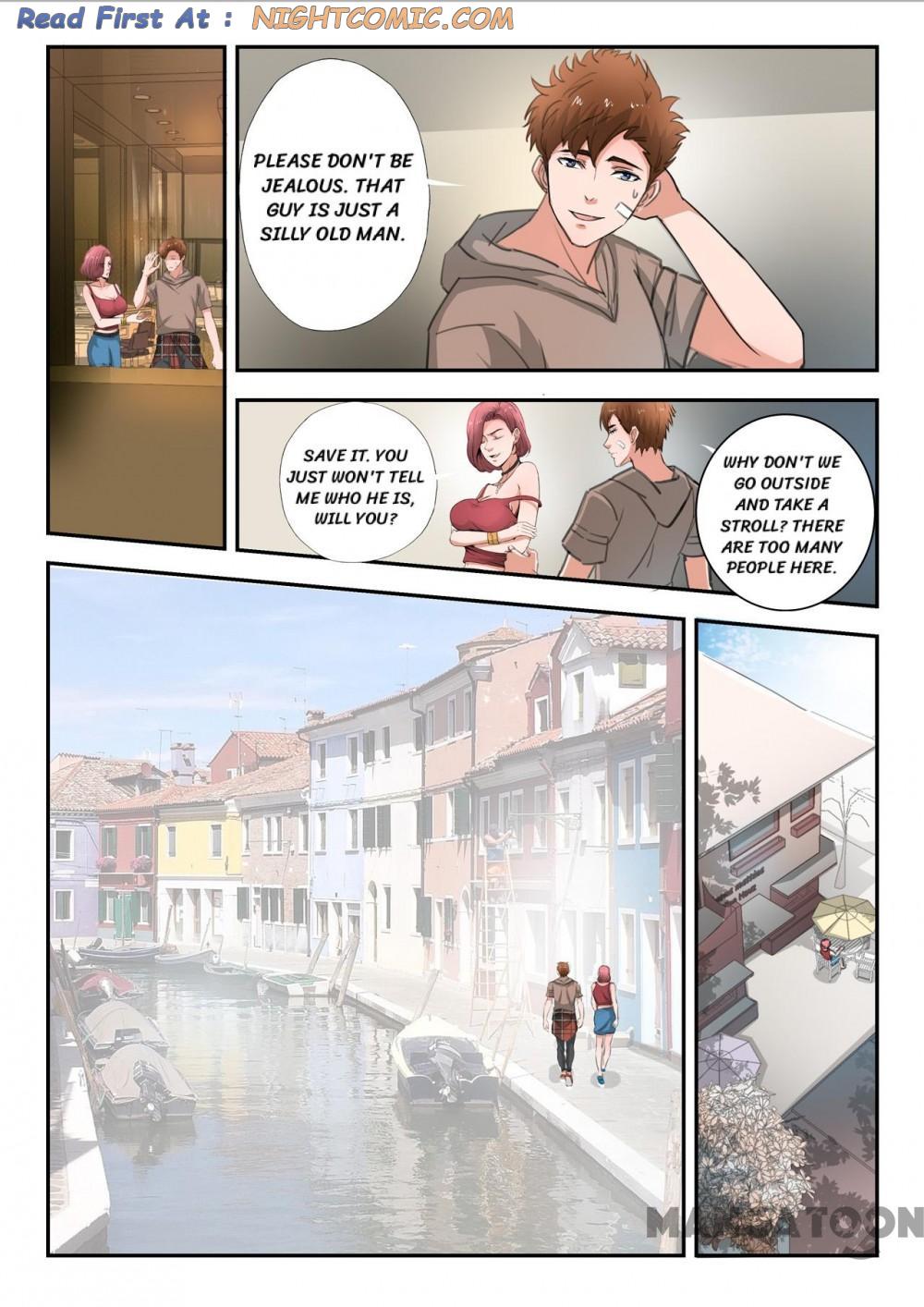 Page 1 of Chapter 236