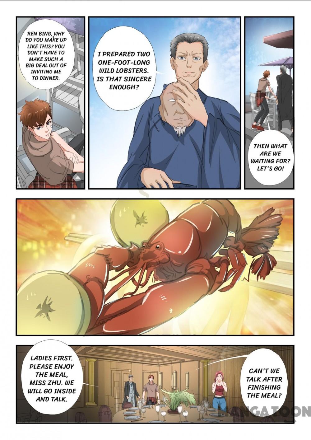 Page 3 of Chapter 236