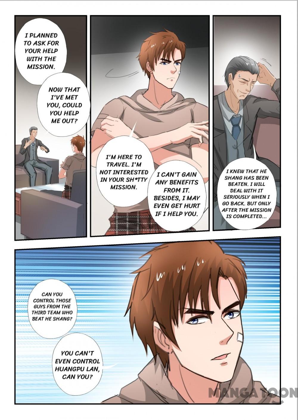 Page 4 of Chapter 236