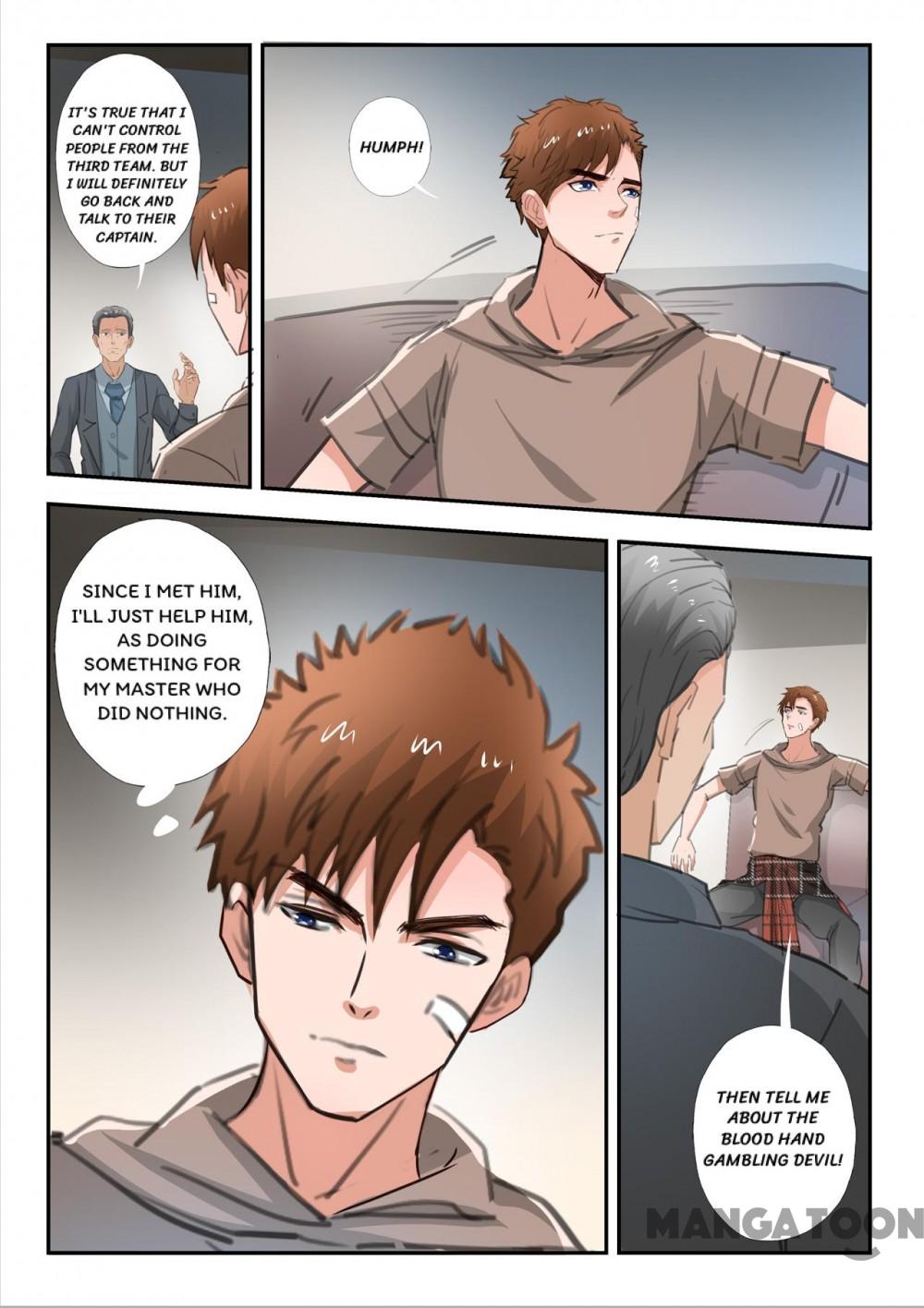 Page 5 of Chapter 236