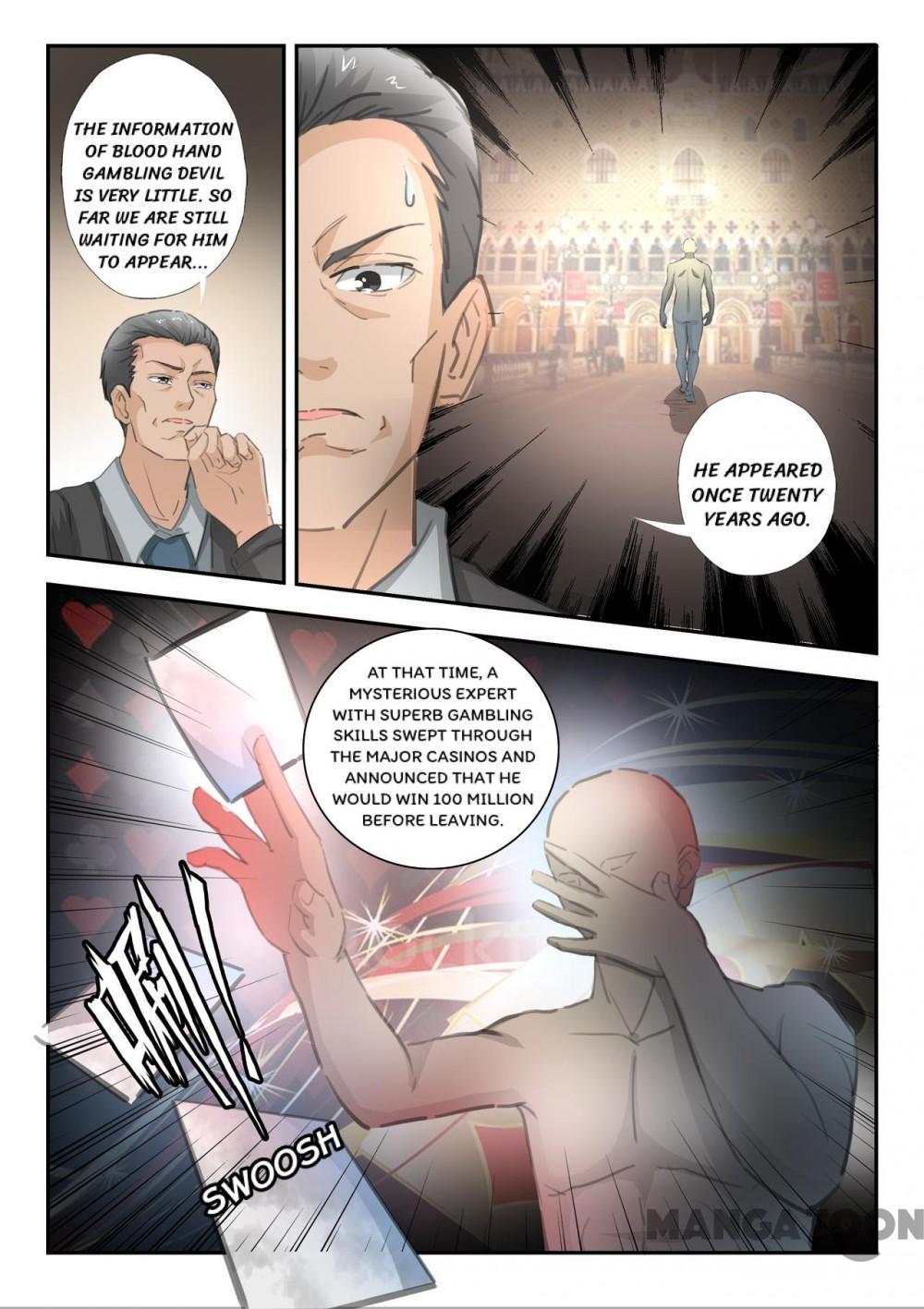 Page 6 of Chapter 236