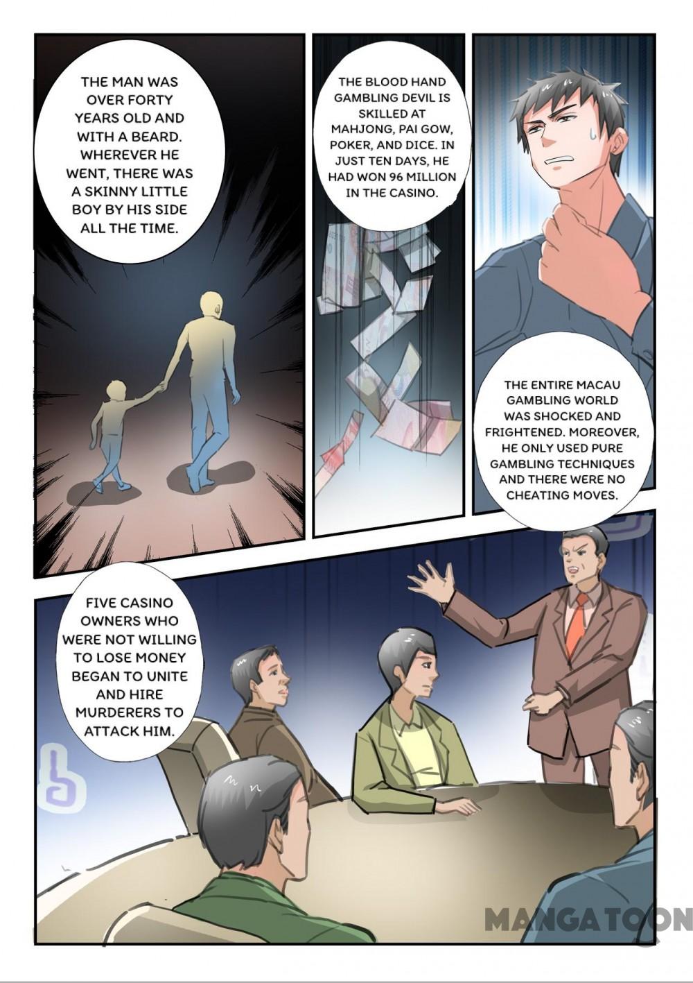 Page 7 of Chapter 236