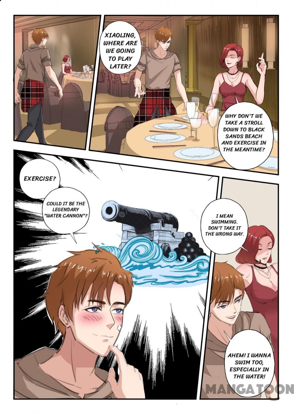 Page 3 of Chapter 237