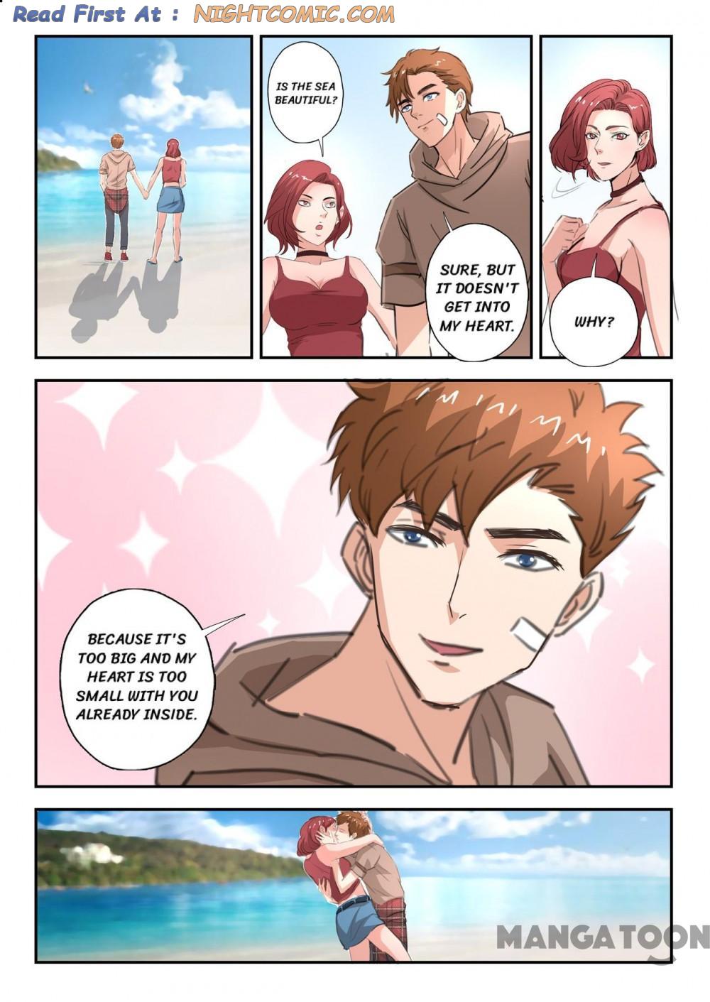 Page 4 of Chapter 237